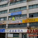 장미1길 이미지