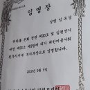 제이헤어클럽 이미지