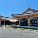 삽교역로 네이버블로그