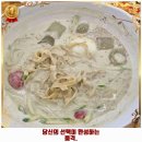 간석1동-24 네이버블로그