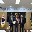 영월축산 이미지