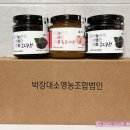 박장대소영농조합법인 이미지