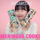 제36회 동성로축제 이미지