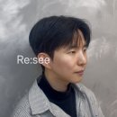 리씨헤어