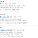 성화인력개발 이미지