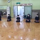 가온검도관 이미지