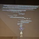 (유)현유 이미지