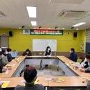 성주군 정신건강증진센터 이미지