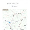 진안-진안-비상-06 이미지