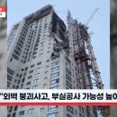 자인산업개발 이미지
