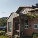 천덕송어 이미지