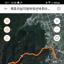 대포경로당 이미지