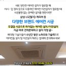 원흥여관 이미지