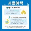 일그램 휘트니스 이미지