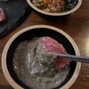 육회지존장유