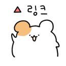 백두빌 이미지