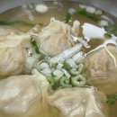 회령 | 양평맛집 전현무계획 회령손만두국 이북음식