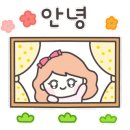 홈플러스(주) 창원점 네이버블로그