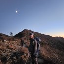 설악산(1708m) '한계령-대청봉-희운각대피소' 산행기 1/2 이미지