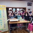 세원아파트경로당 이미지