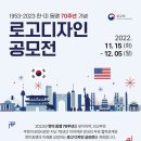 한미광고 이미지