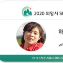 사그내길 이미지