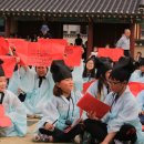 "세종, 인재를 뽑다" 이미지