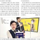 둘쎄월드