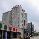 경기도 수원시 팔달구 인계로 이미지