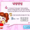 슈하우스 이미지