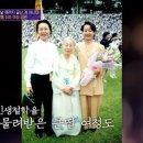 윤여정 동생 윤여순 &#34;母 30대에 딸 셋 홀로 키워, 산교육 받아&#34; 이미지