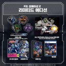 ㈜알파자원 이미지