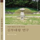 서경문화사