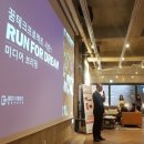 웰컴테크 이미지