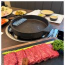 일품한우 이미지