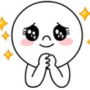 (주)이지엠인터내셔널 이미지