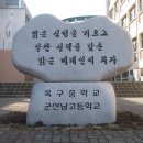 새한목욕탕 이미지