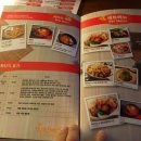 치킨버스 미아삼거리점 이미지