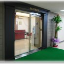 J스크린골프카페 이미지