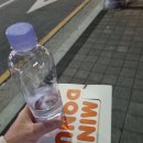 던킨경산하양점 이미지