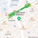 알파문구부경대점