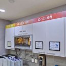 세이프치과의원 이미지