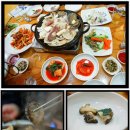 산해진미 이미지