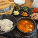 원할머니보쌈(구의역점) 이미지