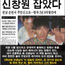 충암고교 학교 이미지