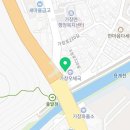 추가네옛날찐빵손만두 이미지
