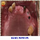 동구우리치과의원 이미지