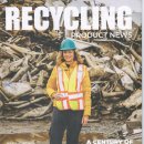 RECYCLING PRODUCT NEWS, July/ August 2026 이미지