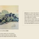 디엘이엔씨㈜ 네이버블로그
