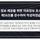 삼정노블빌딩 네이버블로그